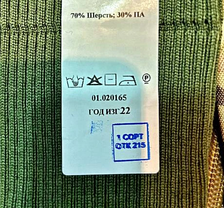 Балаклава ВКПО вязаная олива фото