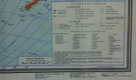 Политическая карта мира 1989 г. фото