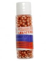 Пули для пневматики Выстрел 