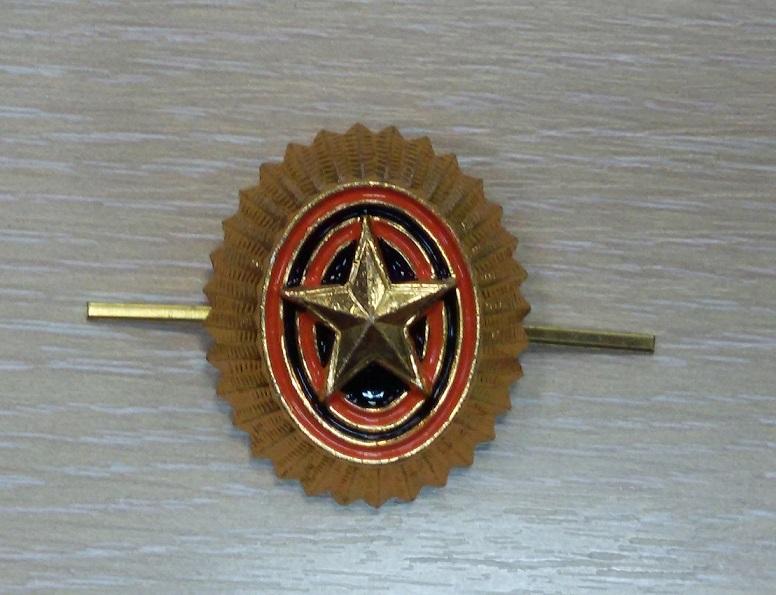 Кокарда овал МО