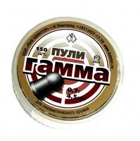 Пули для пневматики Гамма 0.7 гр.