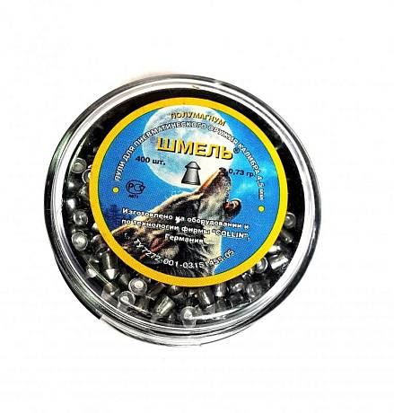 Пули для пневматики Шмель Полумагнум 0,73 гр. фото