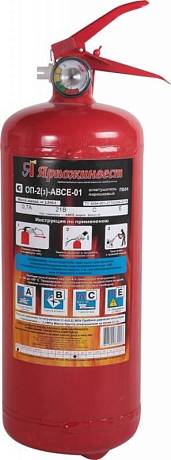 Огнетушитель ОП 8 фото