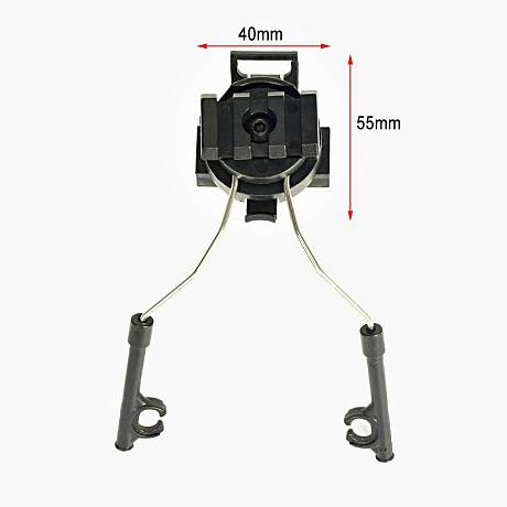 Крепление адаптер для наушников на тактический шлем цвет черный фото