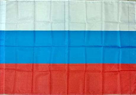 Флаг Триколор РФ фото