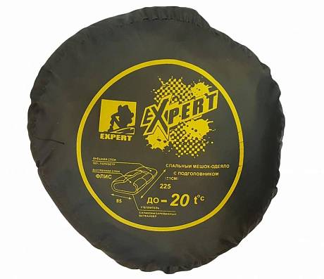Спальный мешок Expert -20 фото